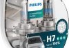 Лампа накаливания H7 X-tremeVision Pro150 +150 12V 55W PX26d (комплект) Philips 12972XVPS2 (фото 2)