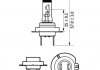 Лампа накаливания H7 X-tremeVision Pro150 +150 12V 55W PX26d Philips 12972XVPB1 (фото 3)