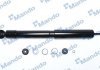 Амортизатор підв. TOYOTA LAND CRUISER PRADO задн. (вир-во) Mando MSS015209 (фото 1)
