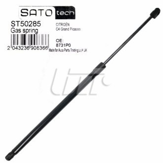 Амортизатор багажника SATO tech ST50285