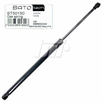 Амортизатор багажника SATO tech ST50150
