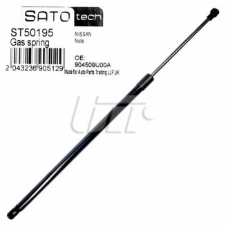 Амортизатор багажника SATO tech ST50195