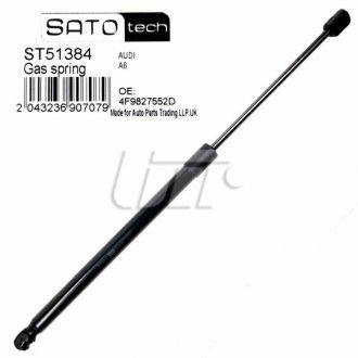 Амортизатор багажника SATO tech ST51384