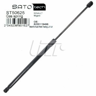 SATO Амортизатор багажника SATO tech ST50625
