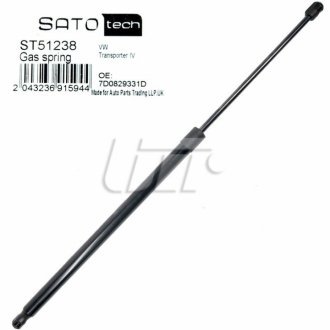 Амортизатор багажника SATO tech ST51238