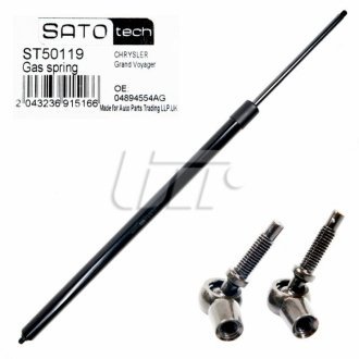 Амортизатор багажника SATO tech ST50119