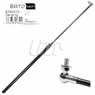 Амортизатор багажника SATO tech ST60315