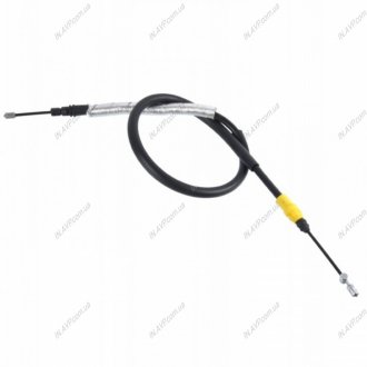 LINKA HAMULCA RĘCZNEGO CITROEN C4 PICASSO 07- PT BILSTEIN FEBI 109483