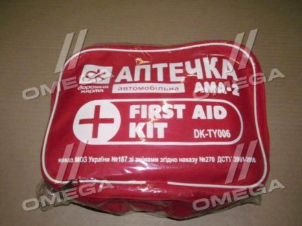 Аптечка АМА-2 мягкая (сертифицированная) Дорожная Карта DK- TY006 (фото 1)