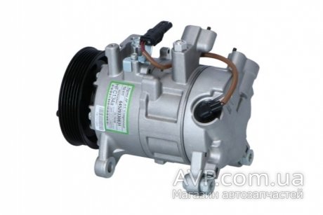 KOMPRESOR KLIMATYZACJI BMW NRF 32838