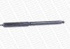 AMORTYZATOR LAND ROVER MONROE R2797 (фото 1)