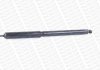 AMORTYZATOR LAND ROVER MONROE R2797 (фото 4)