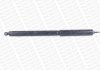 AMORTYZATOR LAND ROVER MONROE R2797 (фото 8)