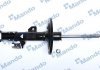 Фото 1 - амортизатор газовый передний правый Mando MSS015966 Амортизатор газовый передний правый Mando MSS015966 (фото 1)
