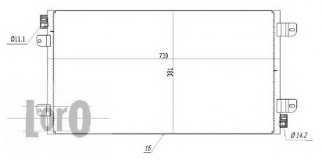 Конденсатор, кондиціонер LORO DEPO 0420160009