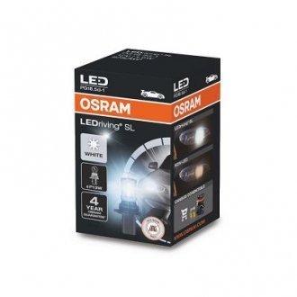 Автолампа світлодіодна OSRAM 828DWP (фото 1)