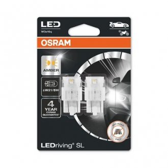 Лампа светодиодная LED W21/5W 12V 3W W3X16Q LEDriving SL (blister 2шт) желтая OSRAM 7515DYP-02B
