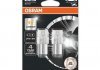 Лампа светодиодная P21/5W 6000K 12V 2,5W BAY15 LEDriving SL желтый (2шт.) OSRAM 7528DYP-02B (фото 1)