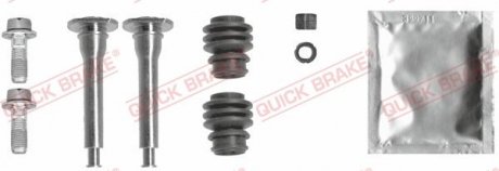 ZESTAW NAPRAWCZY ZACISKU HAM. OPEL, VAUXHALL QUICK BRAKE OJD Quick Brake 1130034X