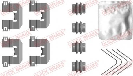 Монтажний компл.,гальм.колодки OJD Quick Brake 1090117 (фото 1)