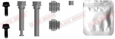 Ремкомплект суппорта QUICK BRAKE OJD Quick Brake 1130035X