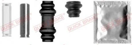 Ремкомплект суппорта QUICK BRAKE OJD Quick Brake 1131328X