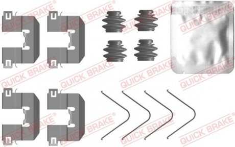 Монтажний компл.,гальм.колодки QUICK BRAKE OJD Quick Brake 1090104