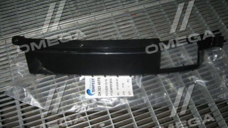 Кріплення бампера пер. пра. F MONDEO / FUSION 14-17 TEMPEST 023 4578 938