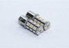 Лампа LED указателей поворотов и стоп-сигналов S25 (18SMD) BA15S 24V WHITE 2шт. Блистер <> TEMPEST TP-201S25-24V (фото 1)