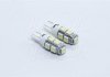 Лампа LED б/ц габарит и панель приборов T10 9SMD W5W 12V WHITE2шт. блистер <> TEMPEST TP-215T10-12V (фото 1)