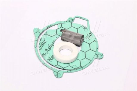 РМК горелки для обогревателя Eberspacher D3LC TEMPEST TP 251688069