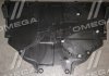 Защита двигателя MAZDA 3 TEMPEST 034 4572 221 (фото 3)
