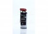 Очиститель контактов 450ml <> AXXIS 9893 AXXIS (фото 1)
