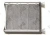 HEAT EXCHANGER, INTERIOR HEATING DEPO 042-015-0020-B (фото 3)