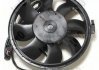 Вентилятор, охлаждение двигателя DEPO 003-014-0011 (фото 3)