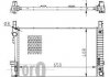 РАДІАТОР, ОХОЛОДЖЕННЯ ДВИГУНА DEPO 054-017-0050-B (фото 1)