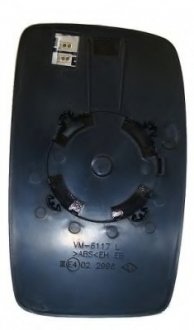 Зеркальное стекло, наружное зеркало LORO DEPO 0538G03