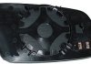 Зеркальное стекло, наружное зеркало DEPO 4011G03 (фото 2)