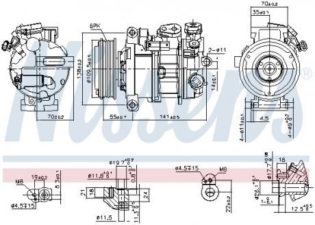 KOMPRESOR KLIMATYZACJI MERCEDES Nissens A/S 890595 (фото 1)