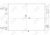 CONDENSER, AIR CONDITIONING DEPO 017-016-0030 (фото 1)