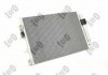 CONDENSER, AIR CONDITIONING DEPO 017-016-0030 (фото 2)