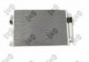 CONDENSER, AIR CONDITIONING DEPO 017-016-0030 (фото 3)