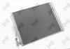 CONDENSER, AIR CONDITIONING DEPO 004-016-0029 (фото 2)