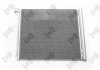 CONDENSER, AIR CONDITIONING DEPO 004-016-0028 (фото 1)