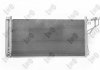 CONDENSER, AIR CONDITIONING DEPO 019-016-0032 (фото 1)
