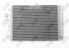 CONDENSER, AIR CONDITIONING DEPO 019-016-0035 (фото 1)
