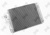 CONDENSER, AIR CONDITIONING DEPO 019-016-0035 (фото 2)