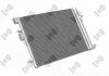 CONDENSER, AIR CONDITIONING DEPO 019-016-0036 (фото 3)