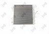 CONDENSER, AIR CONDITIONING DEPO 023-016-0010 (фото 3)