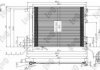 CONDENSER, AIR CONDITIONING DEPO 024-016-0015 (фото 1)